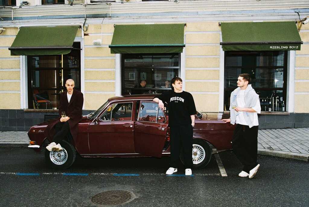 Ресторан Рислинг Бойз
